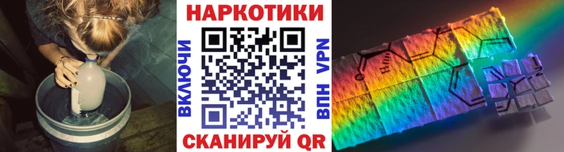 Как найти наркотики Высоцк МАРИХУАНА АМФЕТАМИН Гашиш МЕФ Alpha PVP