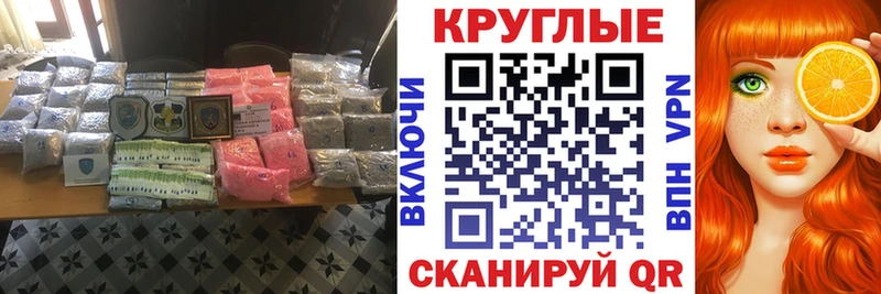 Ecstasy 250 мг  Высоцк 