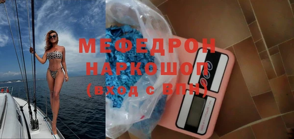 Альфа ПВП Белокуриха