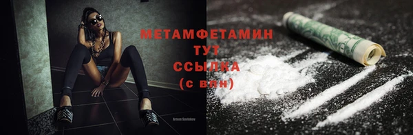 гидропоника Гатчина