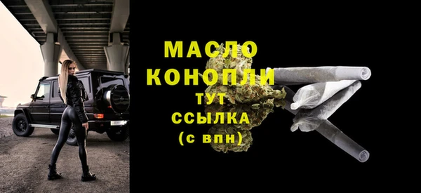 Альфа ПВП Белокуриха
