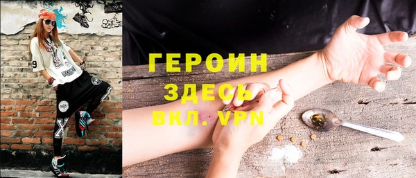 Альфа ПВП Белокуриха