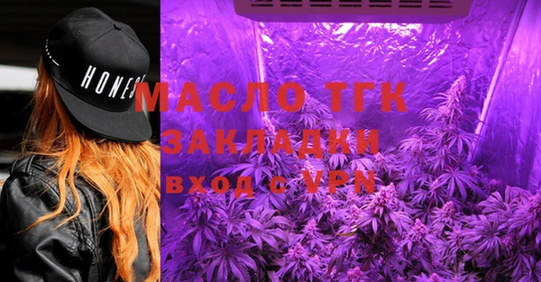 кокаин перу Галич
