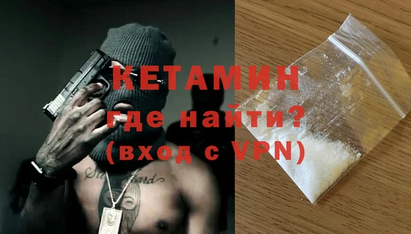 винт Беломорск