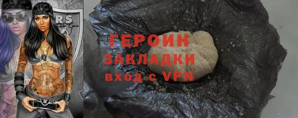 гидропоника Гатчина